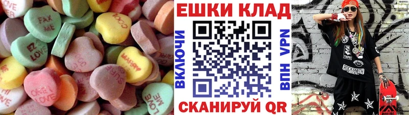 ЭКСТАЗИ TESLA где можно купить Дивногорск