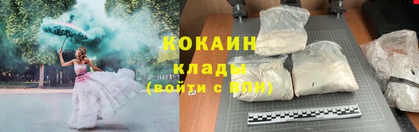 твердый Волосово