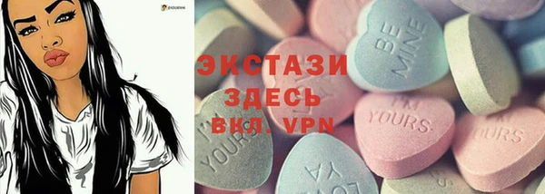 твердый Волосово