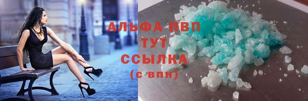 твердый Волосово
