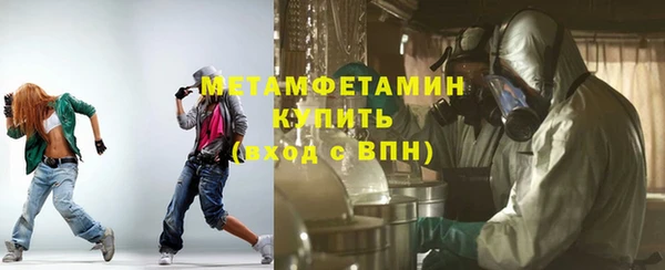 марки lsd Горняк