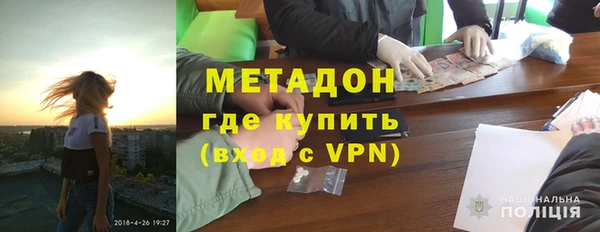 ешки Горно-Алтайск