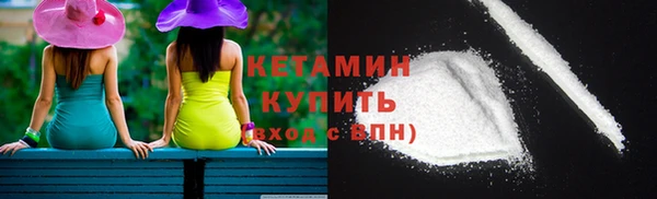 твердый Волосово