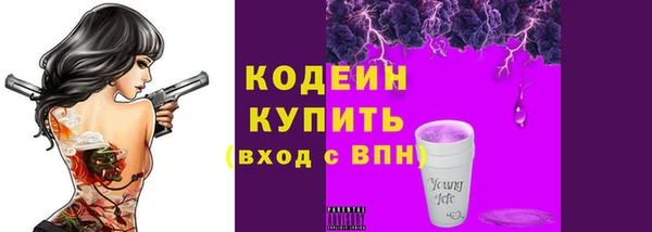 ешки Горно-Алтайск