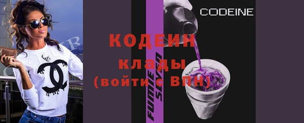 твердый Волосово