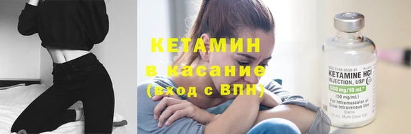 ГАЛЛЮЦИНОГЕННЫЕ ГРИБЫ Володарск