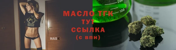 марки lsd Горняк