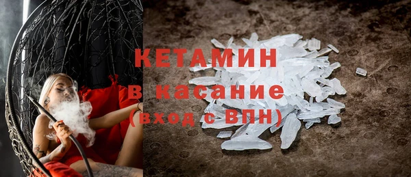 твердый Волосово