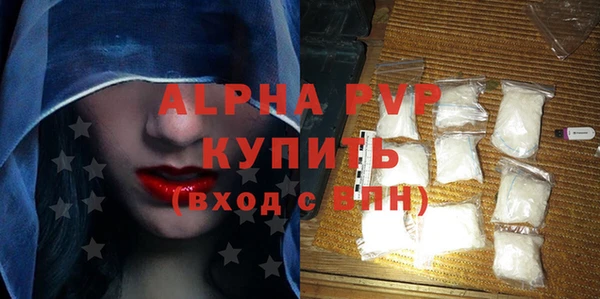 марки lsd Горняк