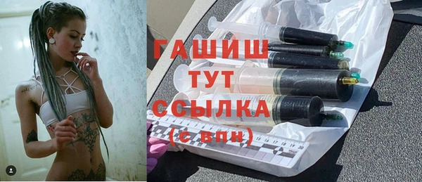 ешки Горно-Алтайск