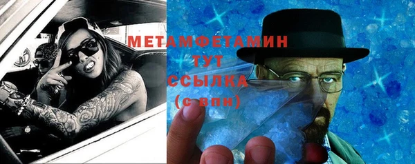 твердый Волосово