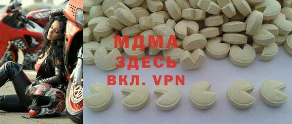 марихуана Верхний Тагил