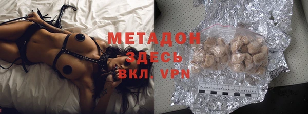 дмт Горнозаводск