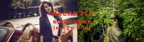твердый Волосово
