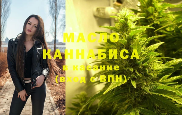 марки lsd Горняк
