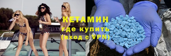 дмт Горнозаводск