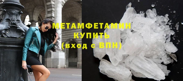 ешки Горно-Алтайск