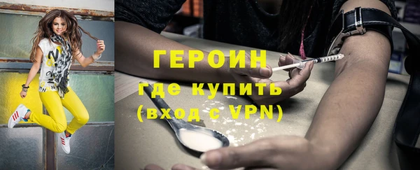 твердый Волосово