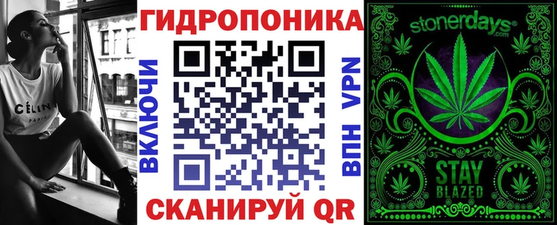 Канабис Amnesia  Дивногорск 
